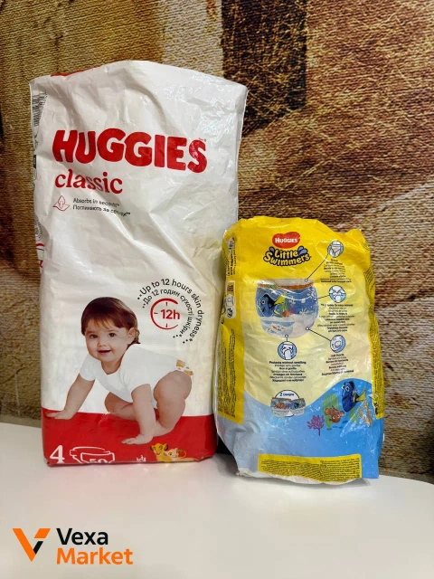 Подгузники Huggies Classic (20 шт) и трусики для плавания Huggies Little Swimmers (8 шт)
