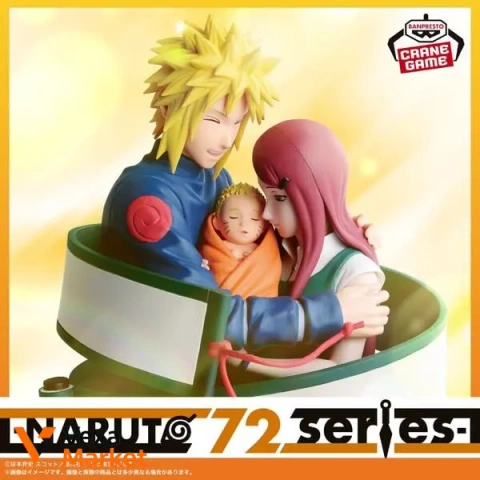 Фигурка Bandai Наруто, Намикадзе Минато, Удзумаки Кушина