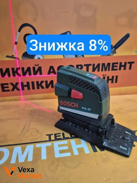 Лазерний нівелір Bosch PCL 20