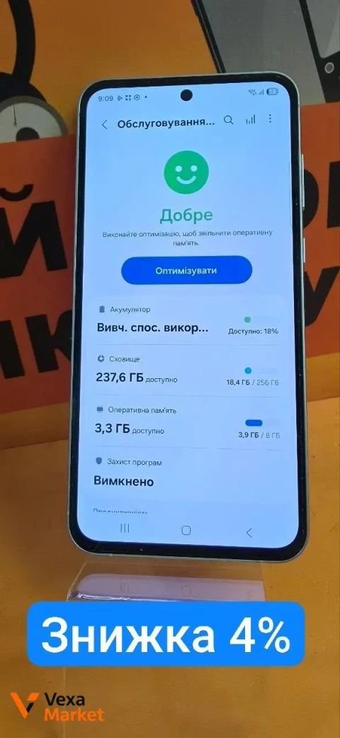 Смартфон Samsung A55 5G 8/256GB