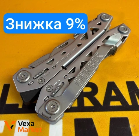 Мультитул Gerber Suspension NTX