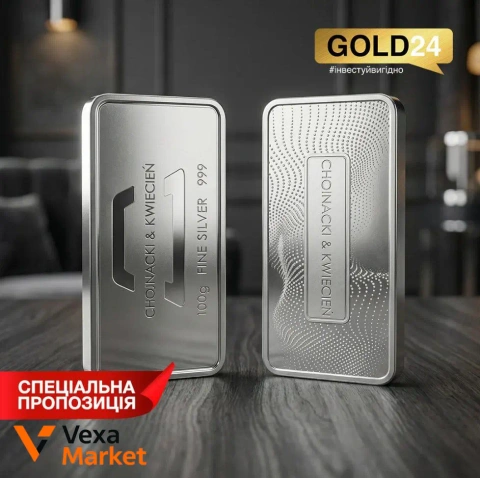 Срібна злиток Choinacki & Kwiecień 100г 999 проби