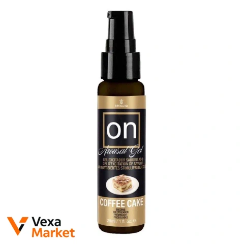 Sensuva ON Arousal Gel Coffee Cake, 29мл