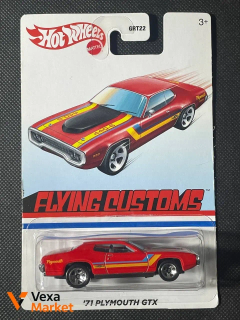 Hot Wheels '71 Plymouth GTX Flying Customs