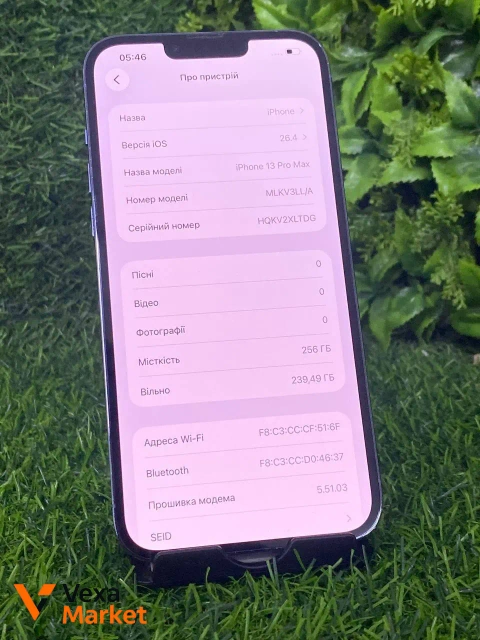 iPhone 13 Pro Max 256GB