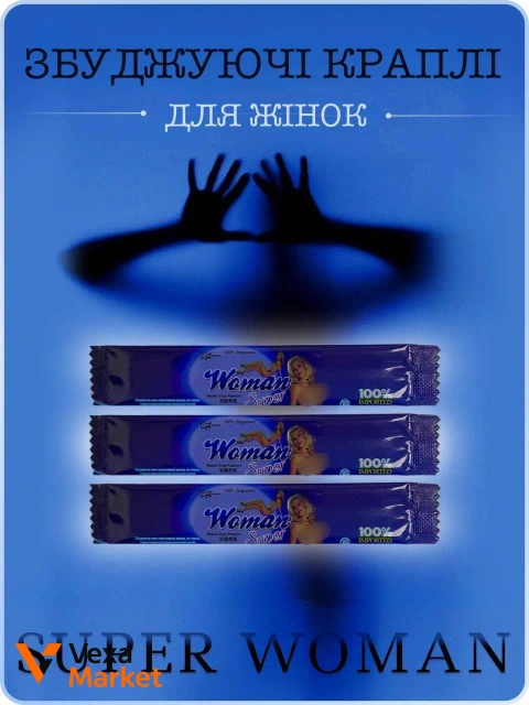 Збуджуючі краплі для жінок "Super Woman"