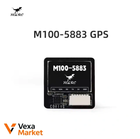 GPS модуль HGLRC M100-5883 M10 з компасом для FPV-дронів