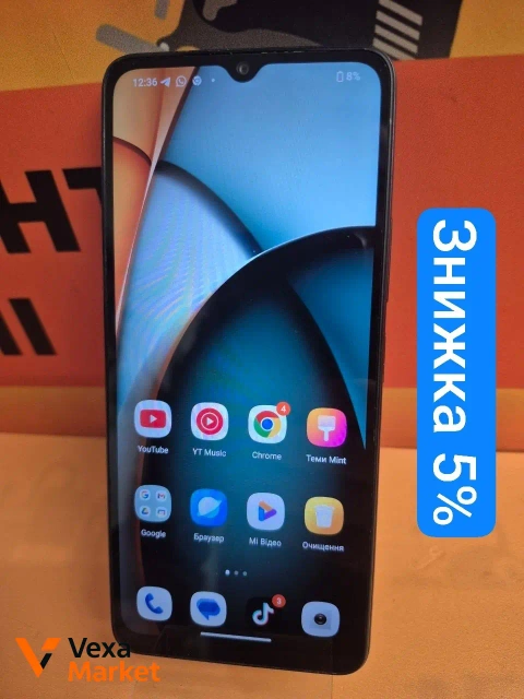 Смартфон Xiaomi Redmi A3 4/128 GB