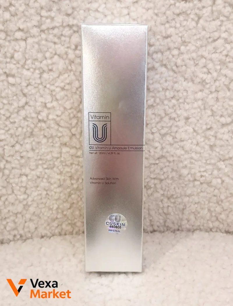 CU Vitamin U Ampoule Emulsion 130ml з пептидами та волюфіліном — фото 2