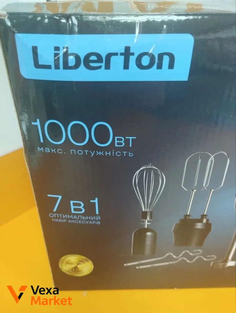 Блендер LIBERTON LHB-0306 1000W — фото 2