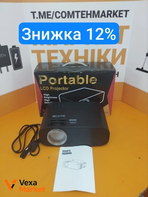 Проектор EVERYCOM M7 720P