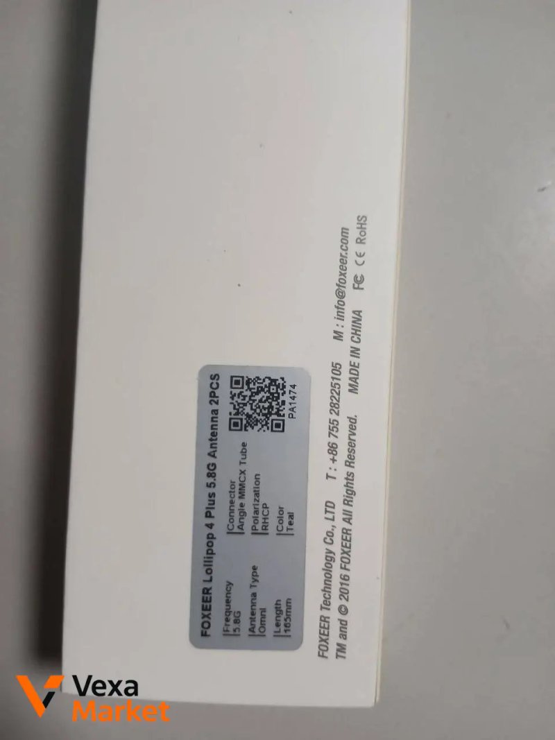 Комплект антен Foxeer Lollipop 4 Plus 5.8G RHCP MMCX90 165 мм для FPV-дронов — фото 3