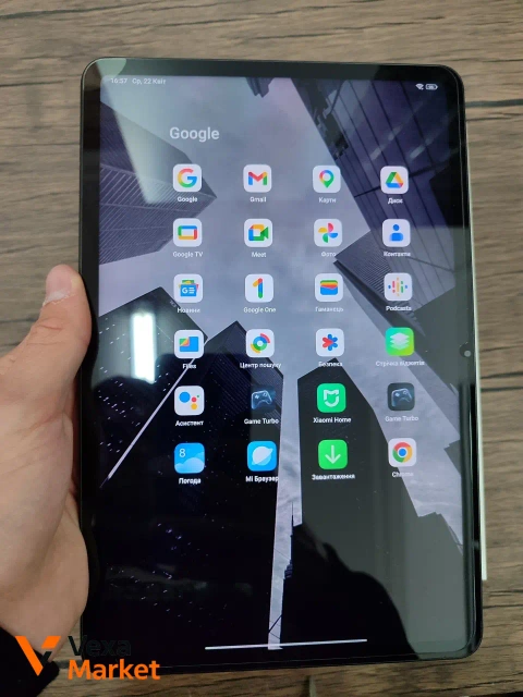 Xiaomi Pad 6 8/256 GB Grey