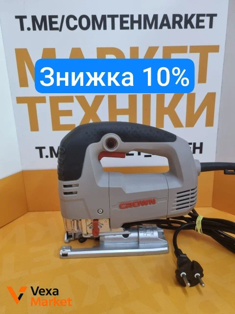 Лобзик CROWN CT15189