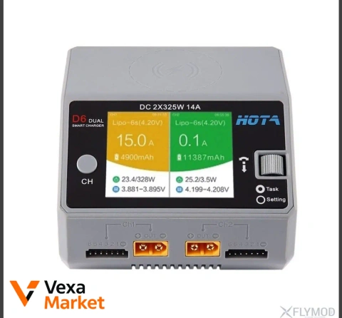 Зарядний пристрій HOTA D6 Pro 650Вт з блоком живлення