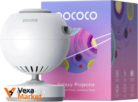 Проектор POCOCO «Зірки та галактики»