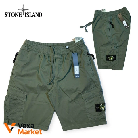 Шорти Stone Island чоловічі карго хакі