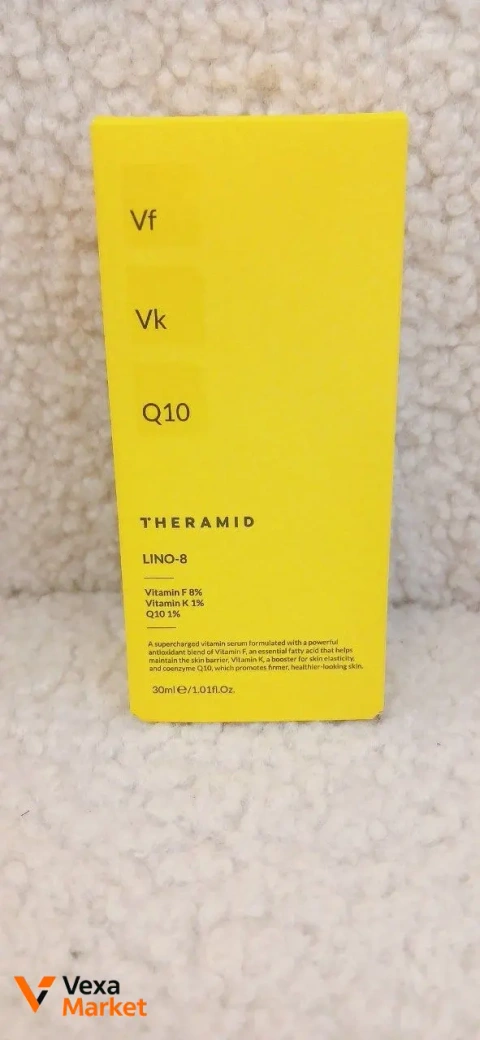 Антиоксидантна сироватка Theramid з вітамінами та Коензимом Q10, 30ml