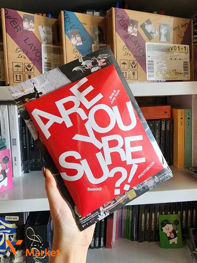Jimin x Jung Kook <Are You Sure?! SEASON 2> PHOTOBOOK — фото 2