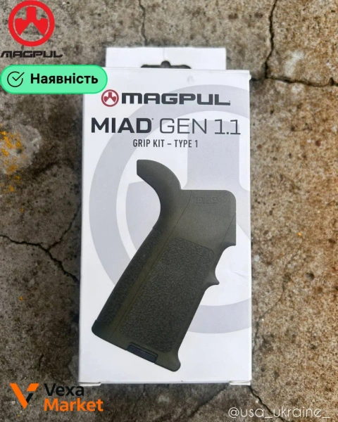 Magpul MIAD GEN 1.1 Grip Kit – TYPE 1 олива