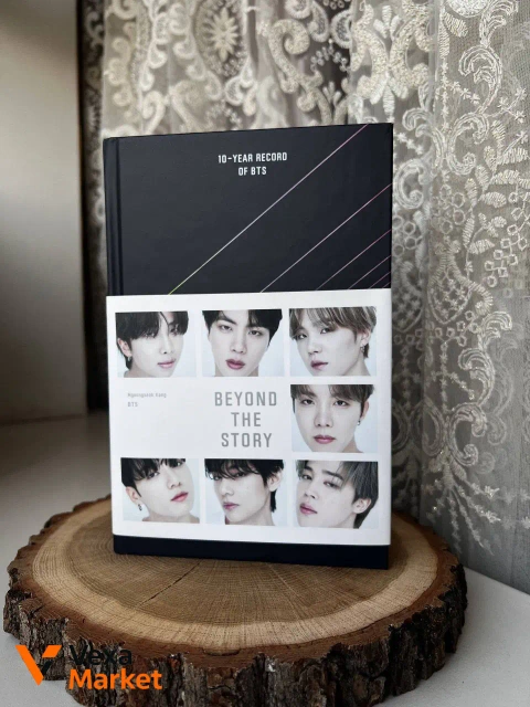 Книга Beyond the Story By BTS. 10-Year Record of BTS (English ver)