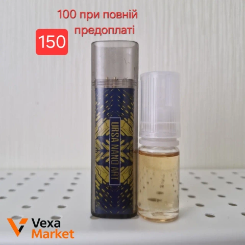 Pod-системи Lost Vape Ursa Nano Art, Ursa Nano 2 та Smok Novo X