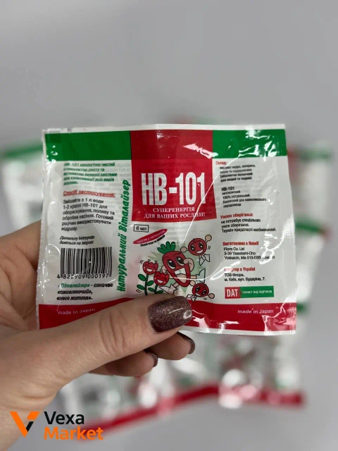 HB-101 Стимулятор для ваших рослин