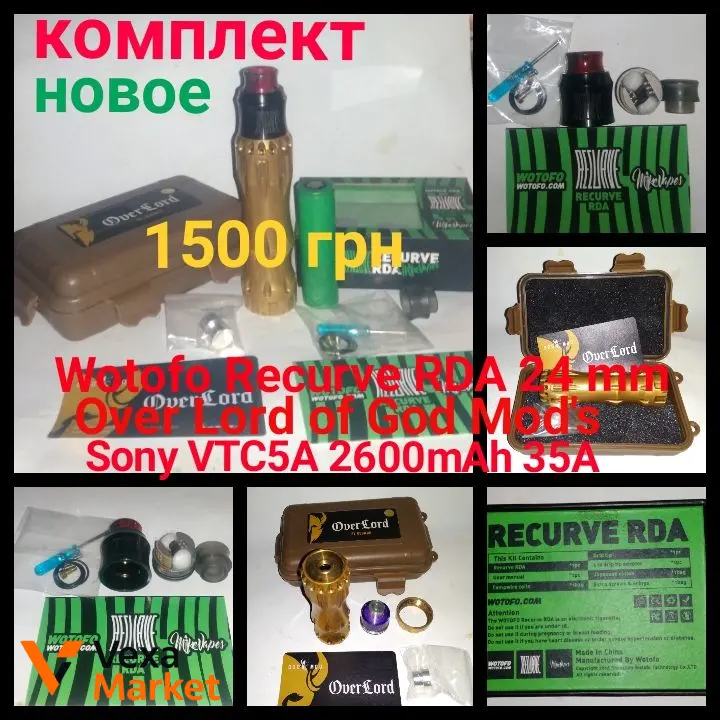 Механический мод Vaperz Cloud Knight + Hellvape Destiny RTA + Sony VTC 5A — фото 3