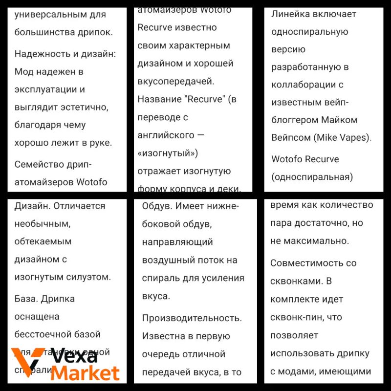 Механический мод Vaperz Cloud Knight + Hellvape Destiny RTA + Sony VTC 5A — фото 5