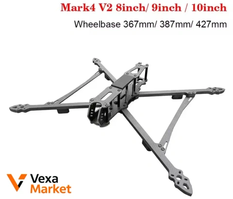 Рама для FPV дрона Mark 4 V2 8/9/10 дюймов