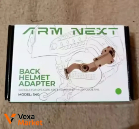 Кріплення для шолома Arm Next S40 (Чебурашка)
