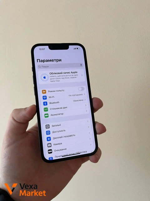 iPhone 13 bypass