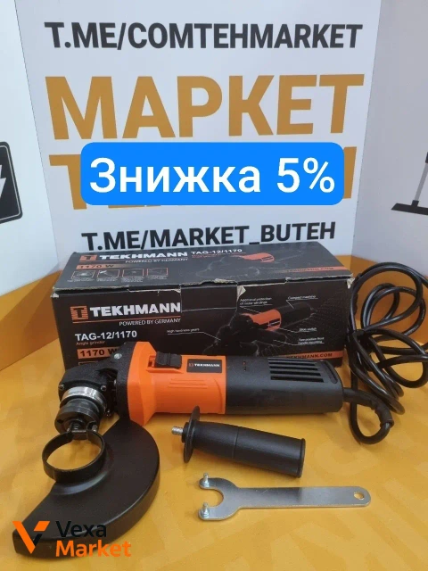 Кутова шліф машина TEKHMANN TAG-12/1170