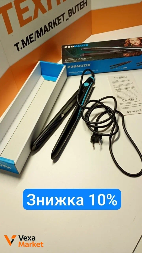 Выпрямитель для волос PROMOZER MZ-7056A