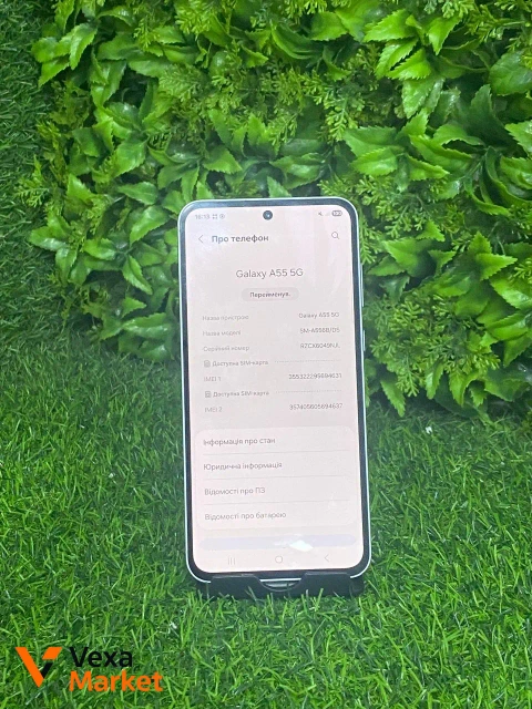 Samsung A55 5G 8/256Gb