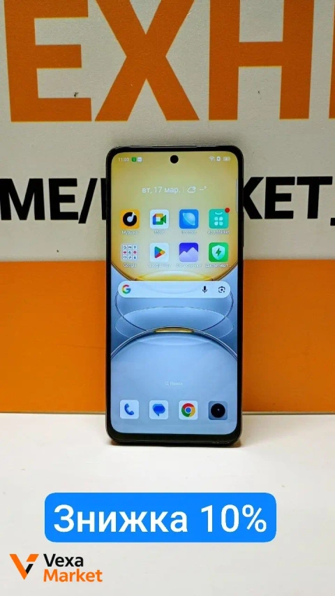 Смартфон REALME C75 RMX 8/256
