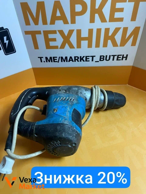 Перфоратор NO BRAND