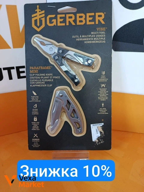 Мультитул GERBER Vise + Mini-Paraframe