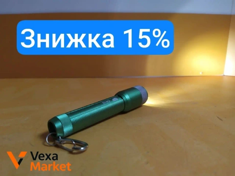 Ліхтарик GP ck12 led