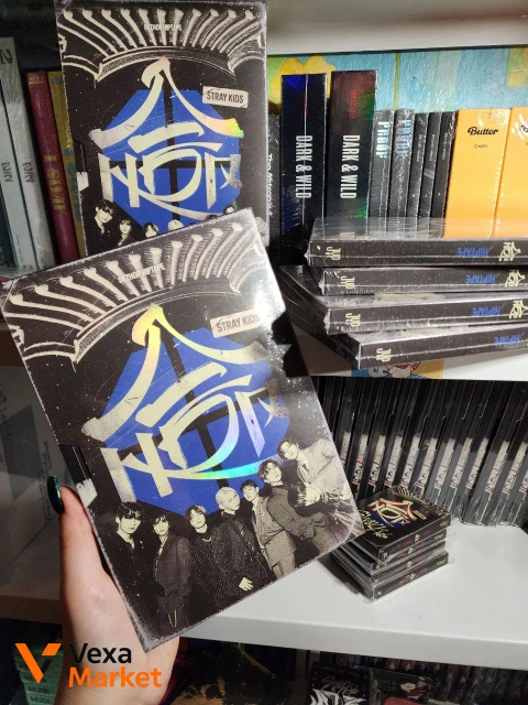 Stray Kids - SKZHOP HIPTAPE ‘合 (HOP)’ Limited Edition