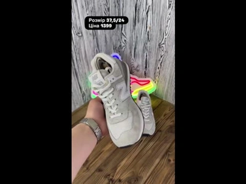 Кросівки New Balance 574 сірі