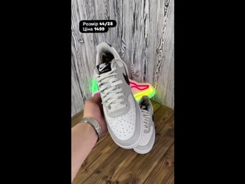 Кросівки Nike сірі з чорним