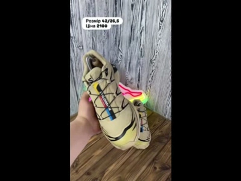 Кросівки Salomon Gore-Tex розмір 42/26,5
