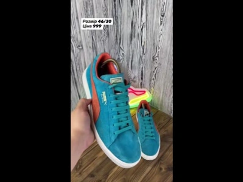Кросівки Puma Suede Classic Розмір 46