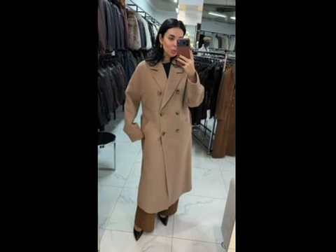 Пальто Max Mara из кашемира и шерсти