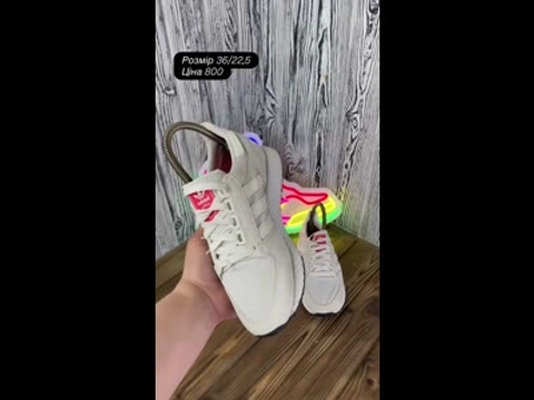Кросівки Adidas Розмір 36/22,5 см