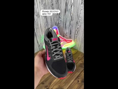 Кросівки Nike Розмір 38.5