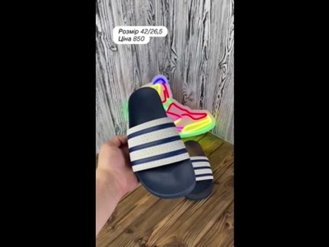 Шлепанцы Adidas