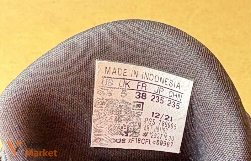 Adidas SOLARGLIDE 5 38 (24см) — фото 8