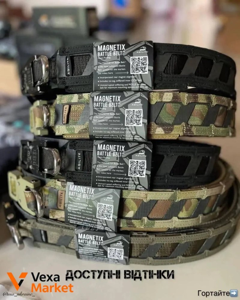 Agilite Magnetix™ Belt System — фото 8